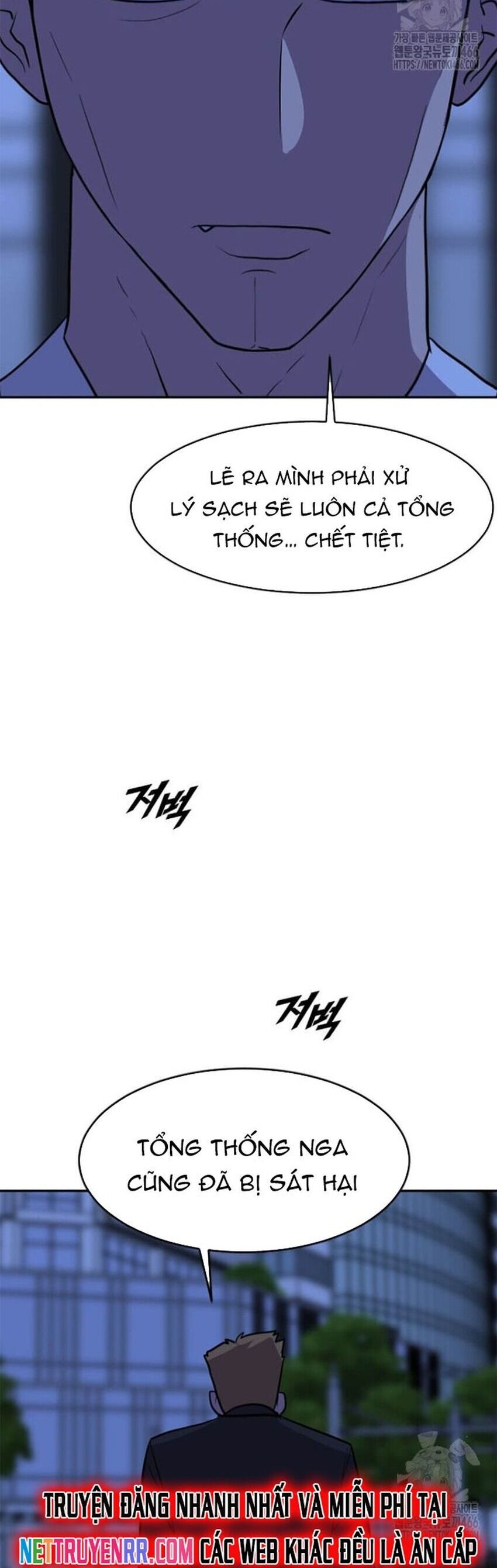 Tôi Nhặt Được Điện Thoại Từ Thế Giới Khác [Chap 183-247]