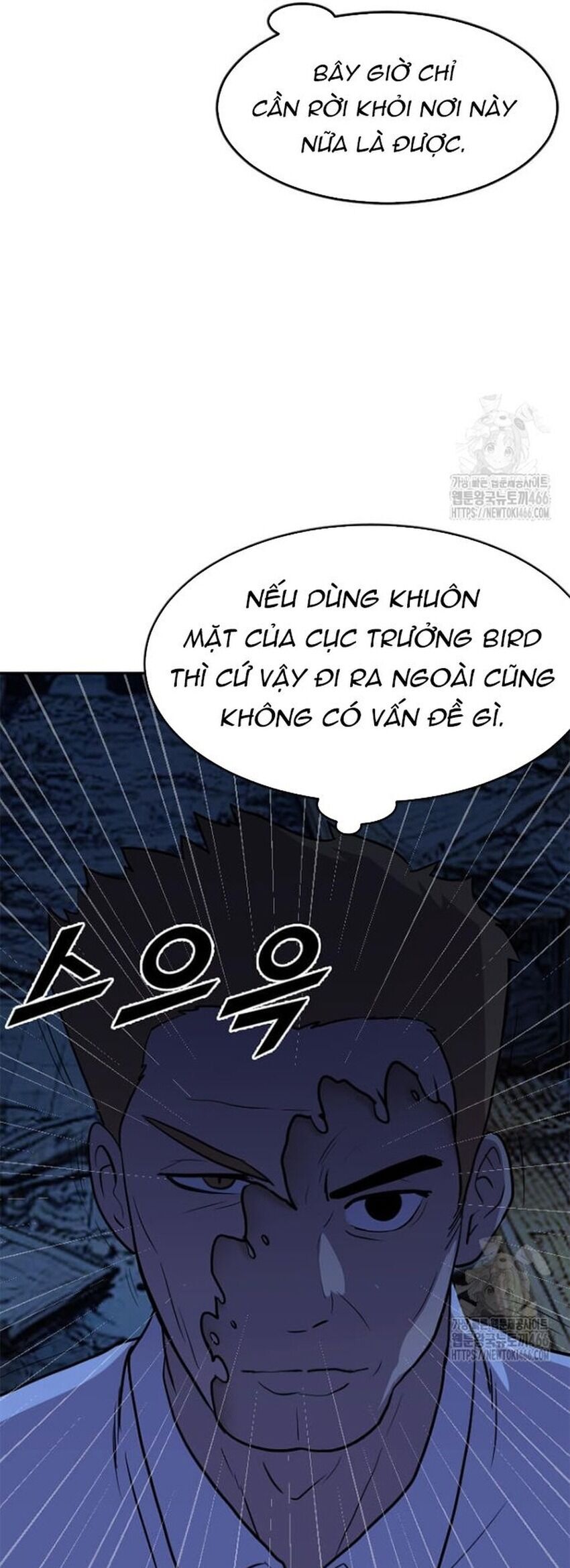 Tôi Nhặt Được Điện Thoại Từ Thế Giới Khác [Chap 183-247]