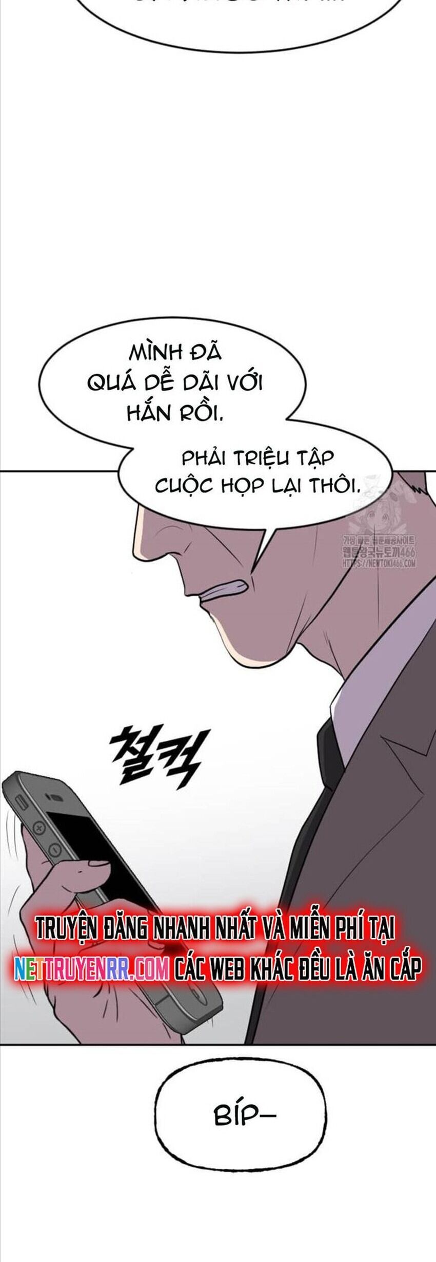Tôi Nhặt Được Điện Thoại Từ Thế Giới Khác [Chap 183-247]