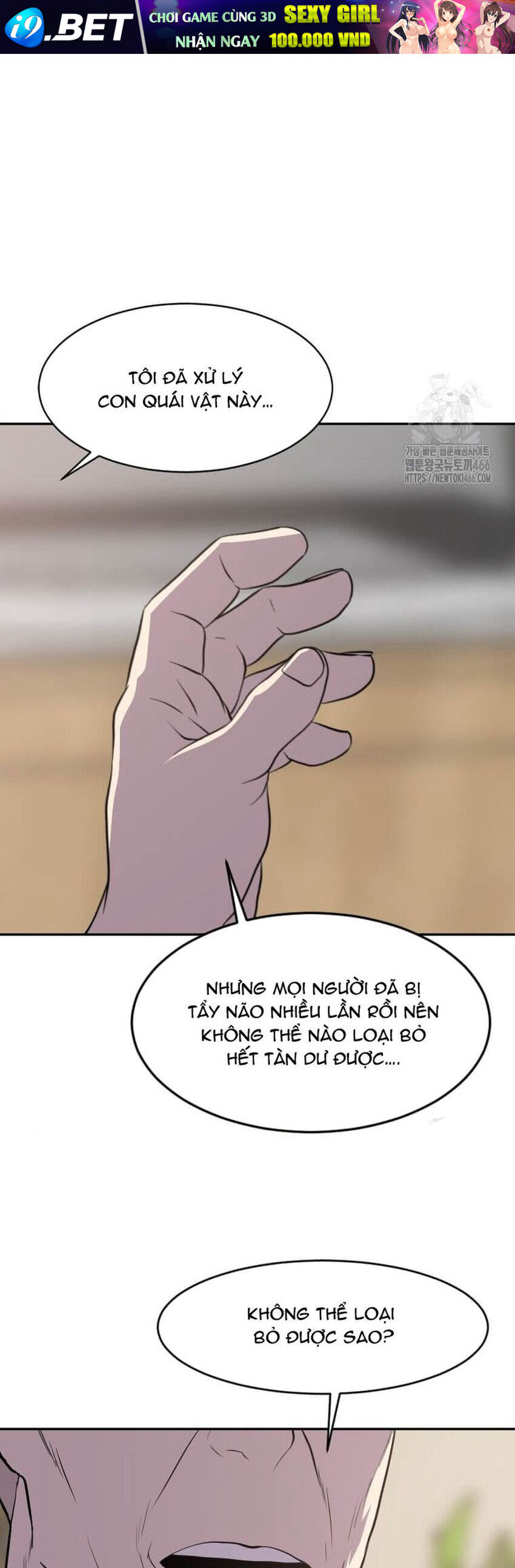 Tôi Nhặt Được Điện Thoại Từ Thế Giới Khác [Chap 183-247]