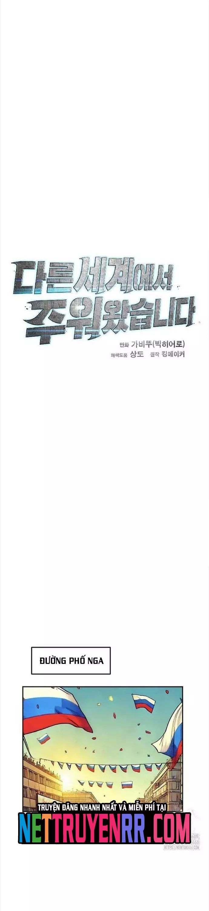 Tôi Nhặt Được Điện Thoại Từ Thế Giới Khác [Chap 183-247]