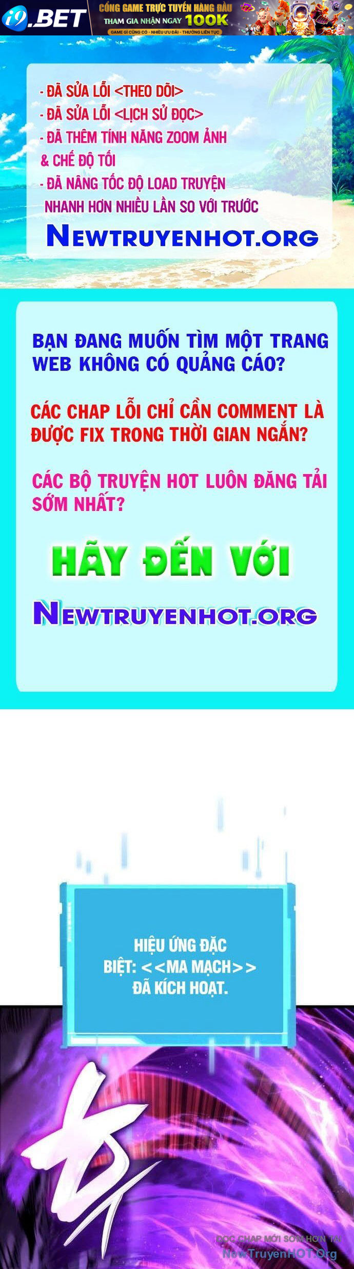 Chiêu Hồn Giả Siêu Phàm [Chap 142-145] - Page 0