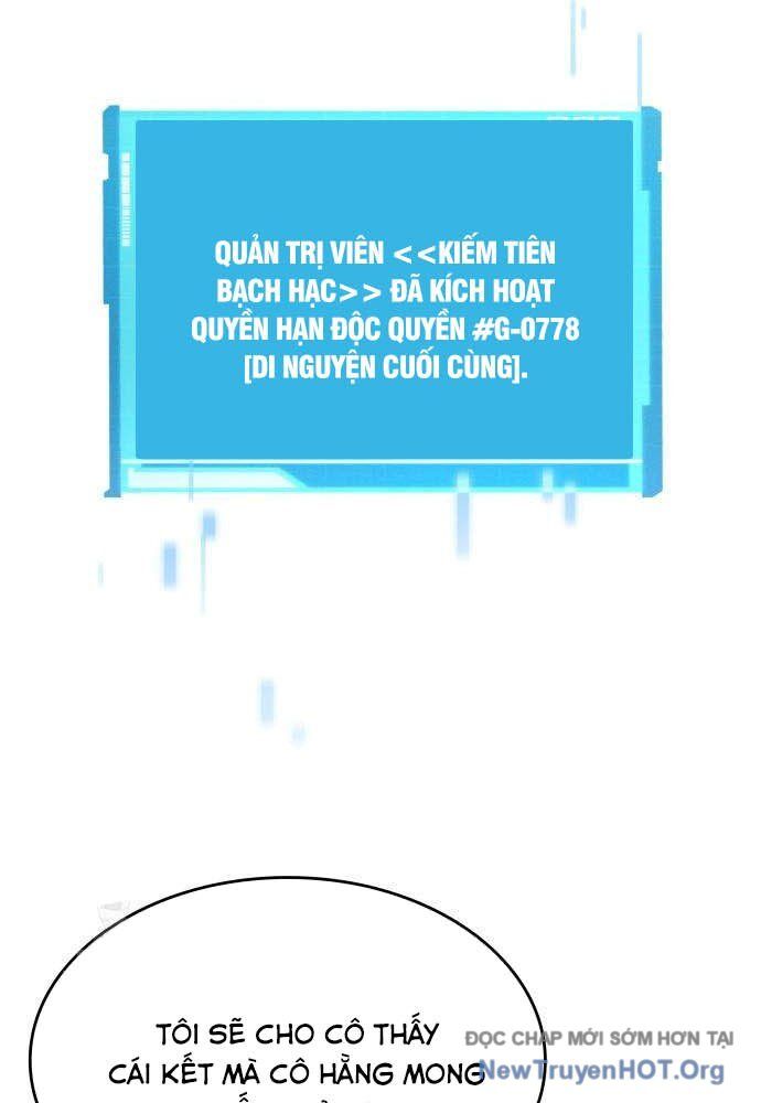 Chiêu Hồn Giả Siêu Phàm [Chap 142-145] - Page 107