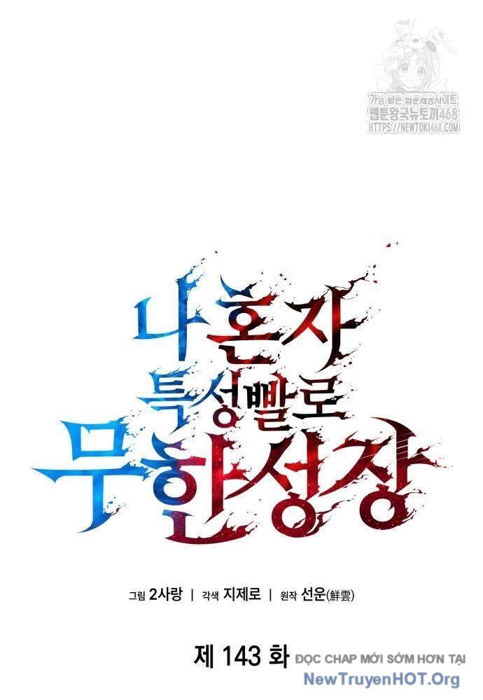 Chiêu Hồn Giả Siêu Phàm [Chap 142-145] - Page 60