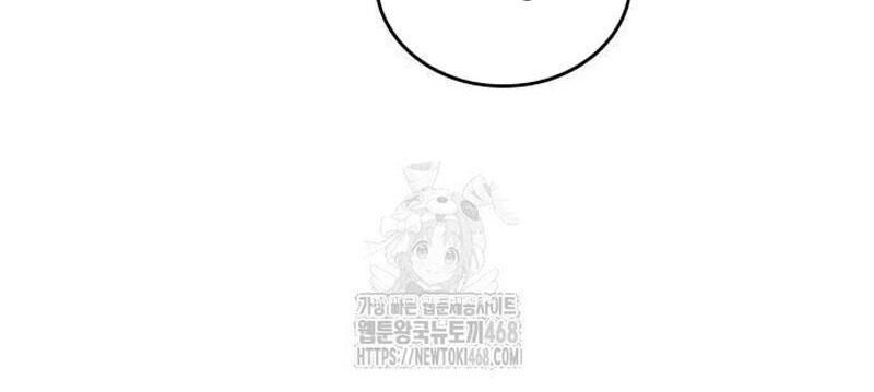 Chiêu Hồn Giả Siêu Phàm [Chap 142-145] - Page 34