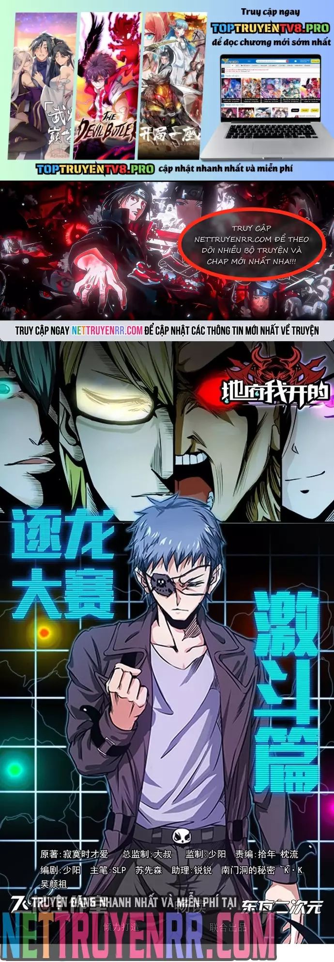 Địa Ngục Này Ta Mở Ra Đấy Chapter 153 - TC Truyện
