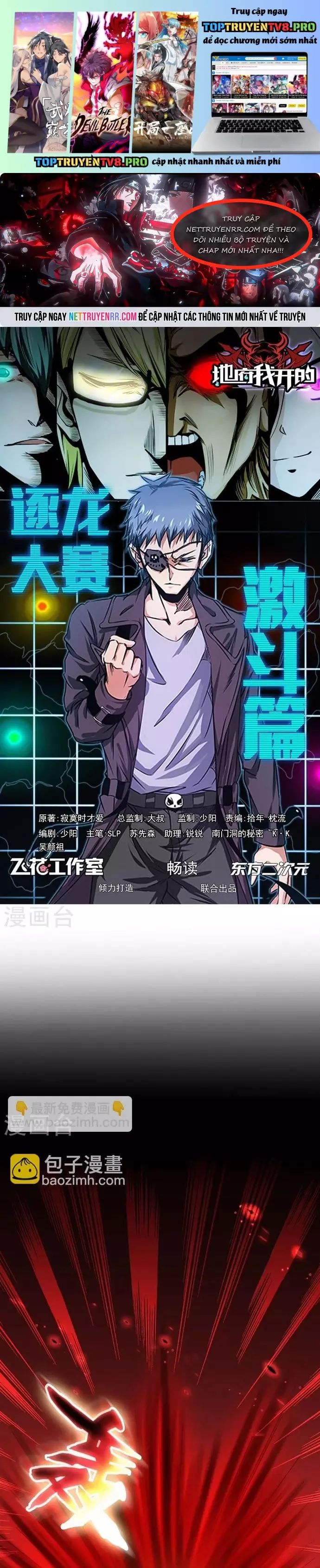 Địa Ngục Này Ta Mở Ra Đấy Chapter 154 - TC Truyện