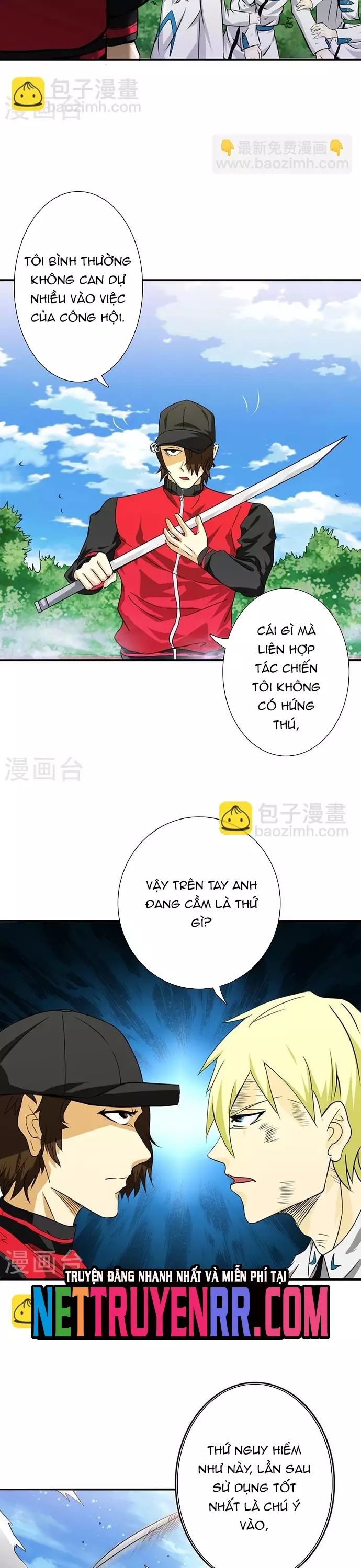 Trang truyện