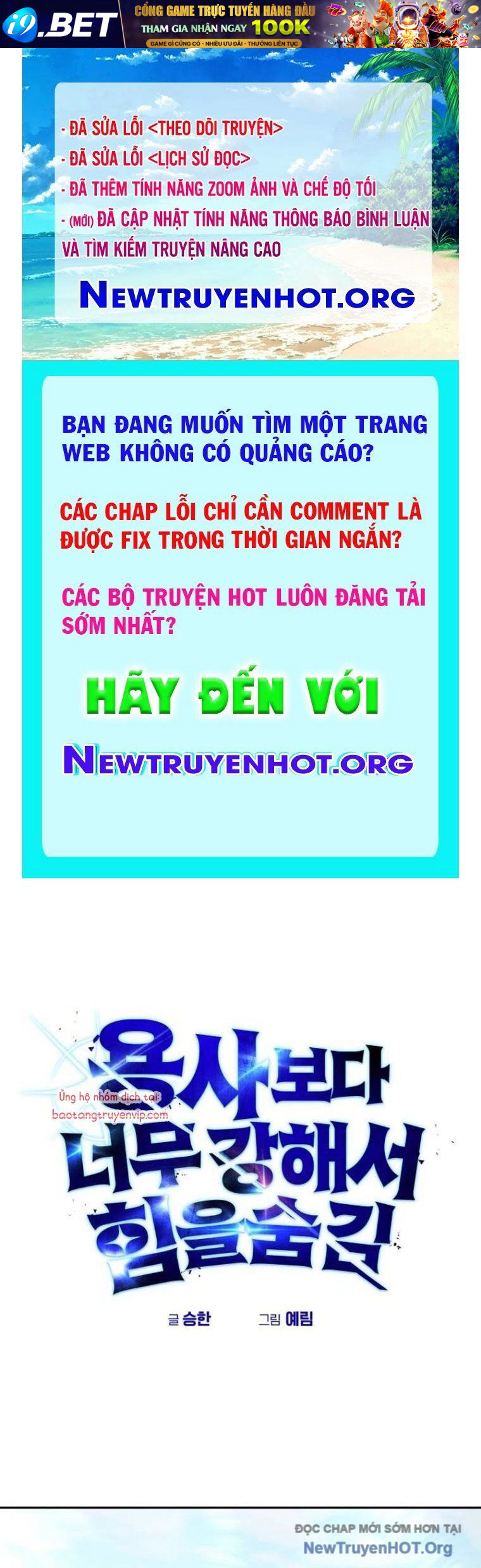 Tôi Mạnh Hơn Anh Hùng [Chap 77-78]