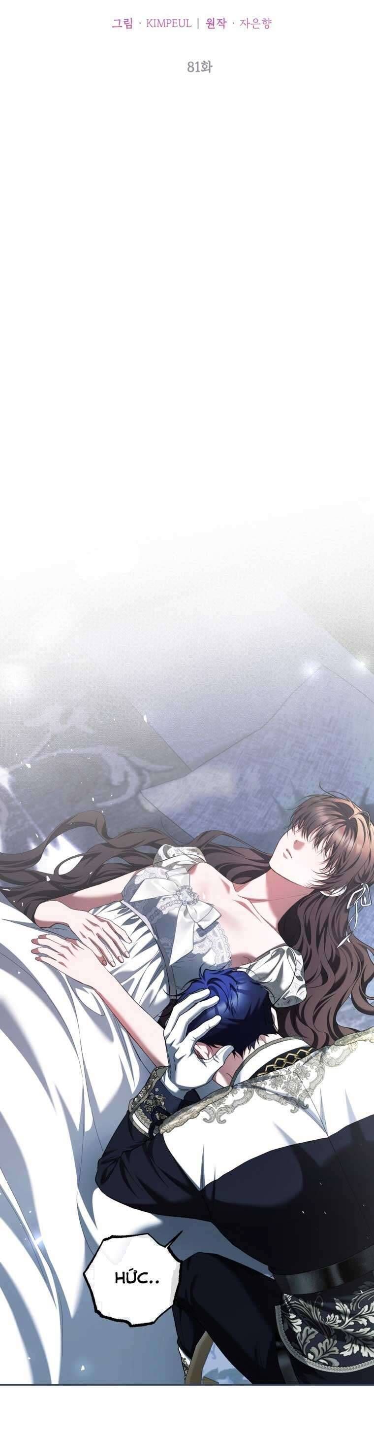 Thời Gian Của Nhân Vật Phụ Có Giới Hạn [Chap 80-83] - Page 13