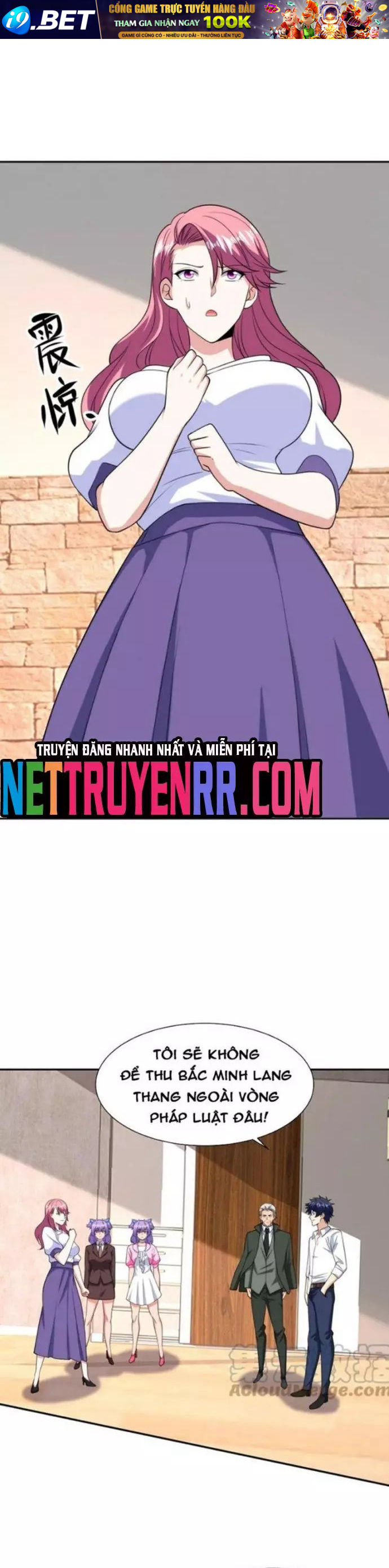Mắt Thần Huyền Thoại [Chap 128-132] - Page 11