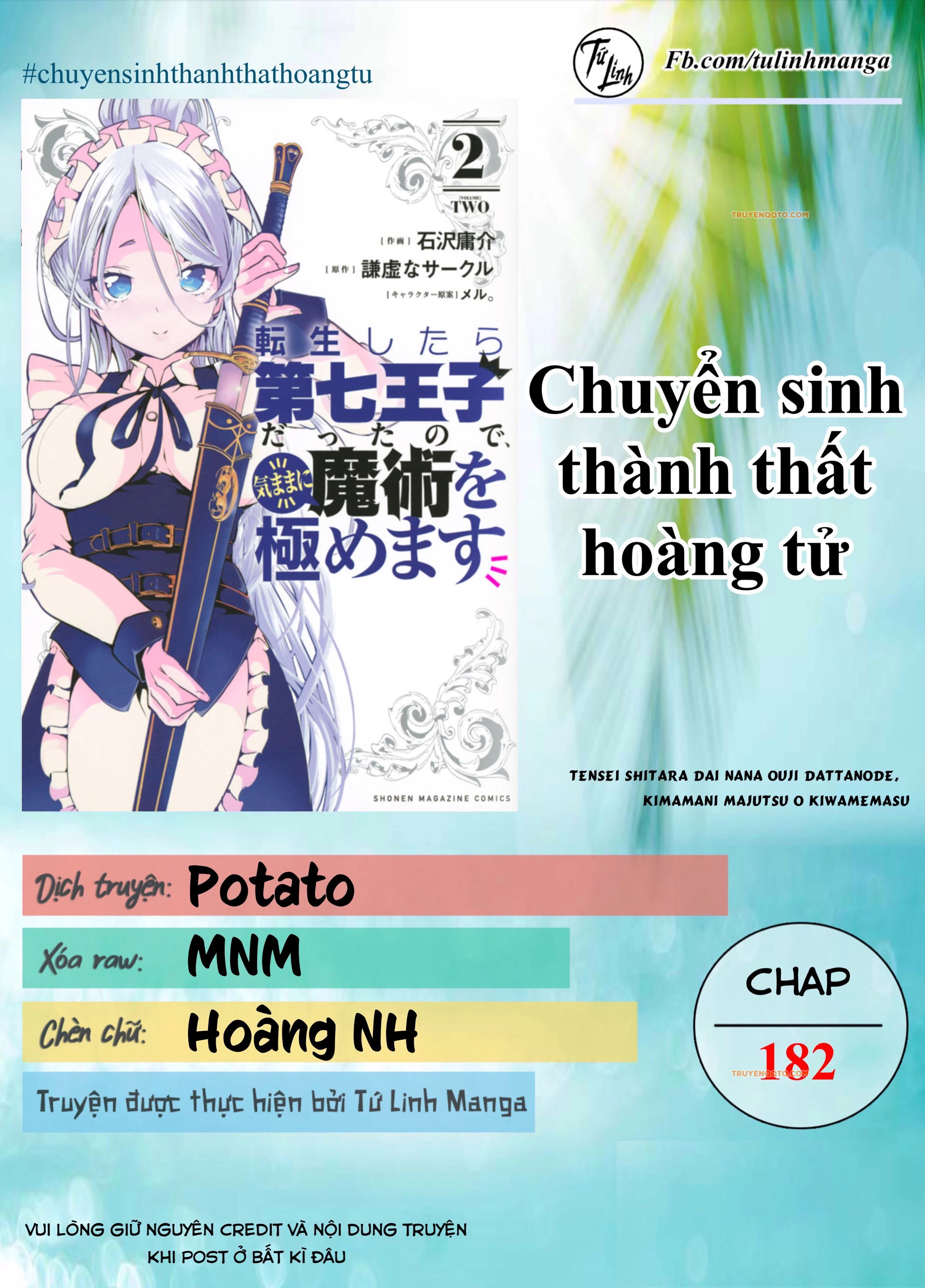 Chuyển Sinh Thành Thất Hoàng Tử [Chap 182-186] - Page 2
