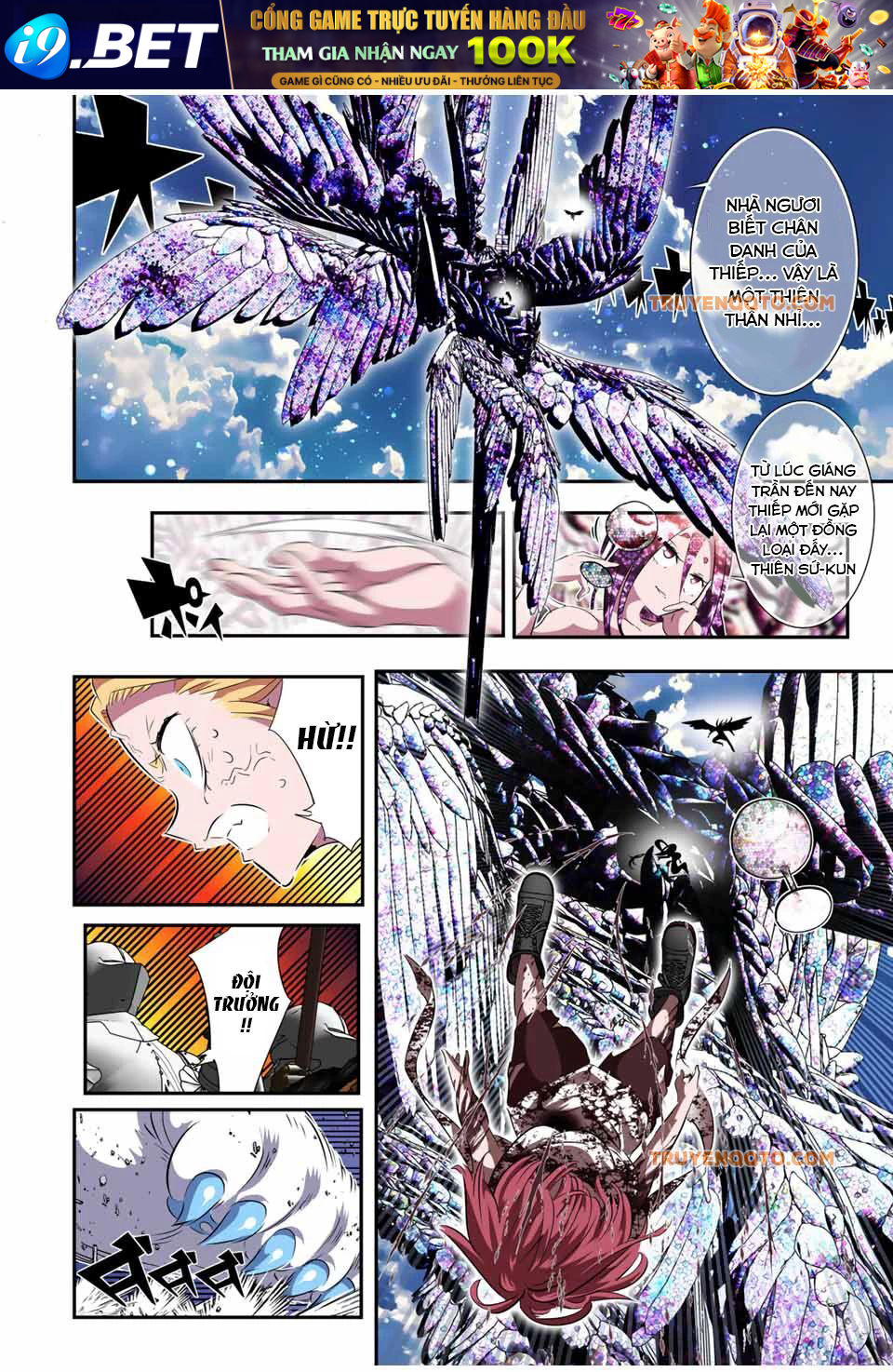 Chuyển Sinh Thành Thất Hoàng Tử [Chap 182-186] - Page 7