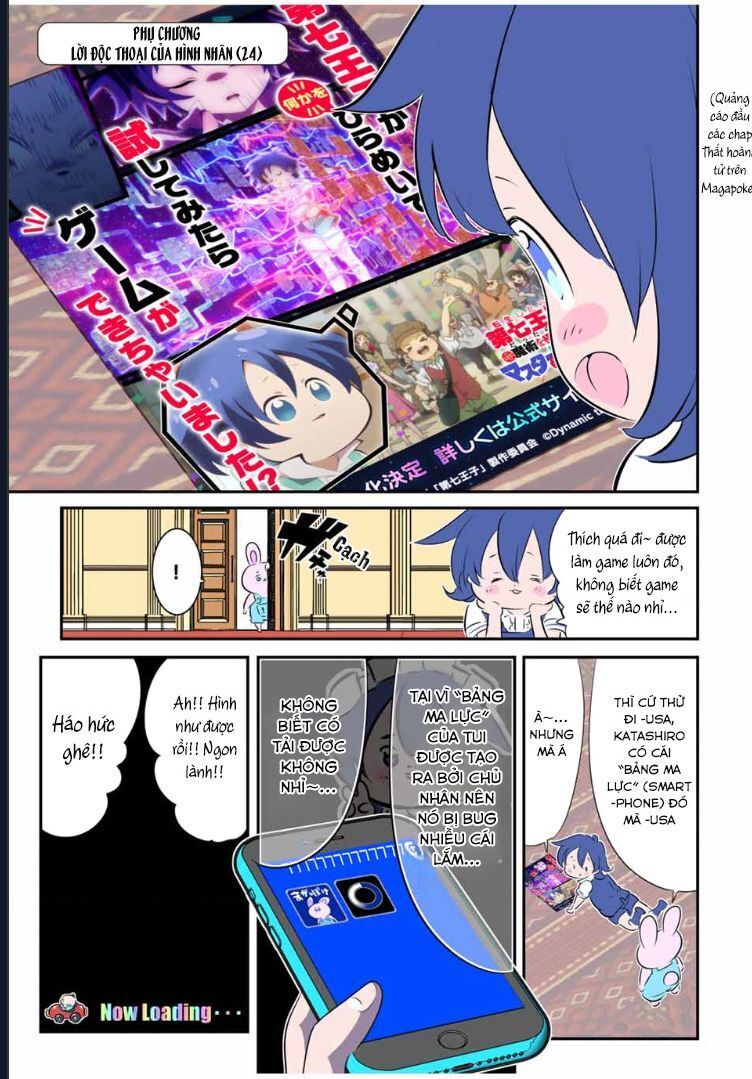 Chuyển Sinh Thành Thất Hoàng Tử [Chap 182-186] - Page 1
