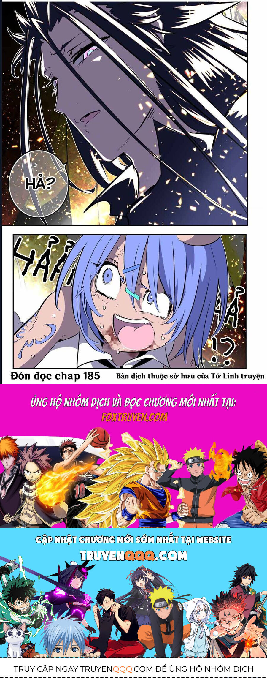 Chuyển Sinh Thành Thất Hoàng Tử [Chap 182-186] - Page 30
