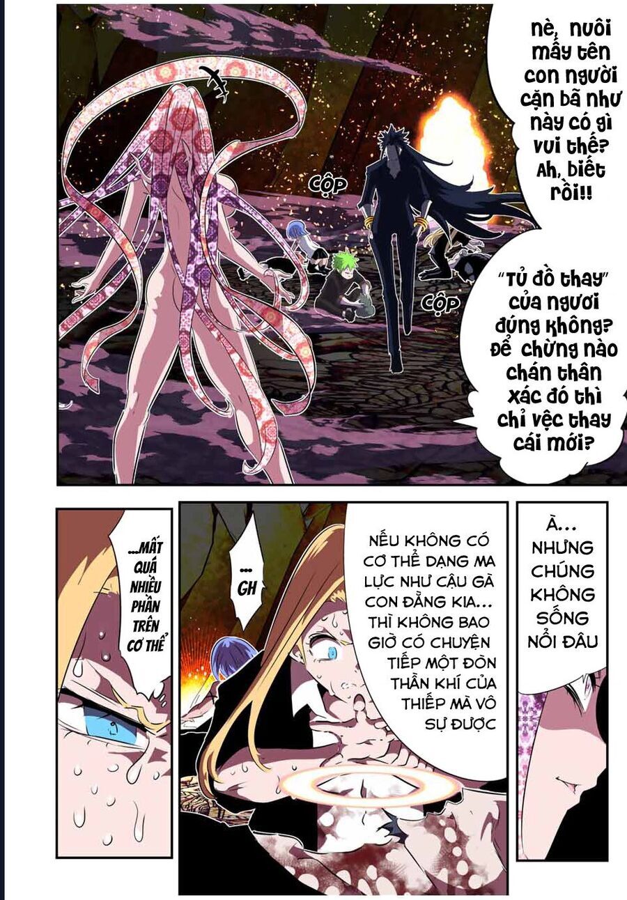 Chuyển Sinh Thành Thất Hoàng Tử [Chap 182-186] - Page 14