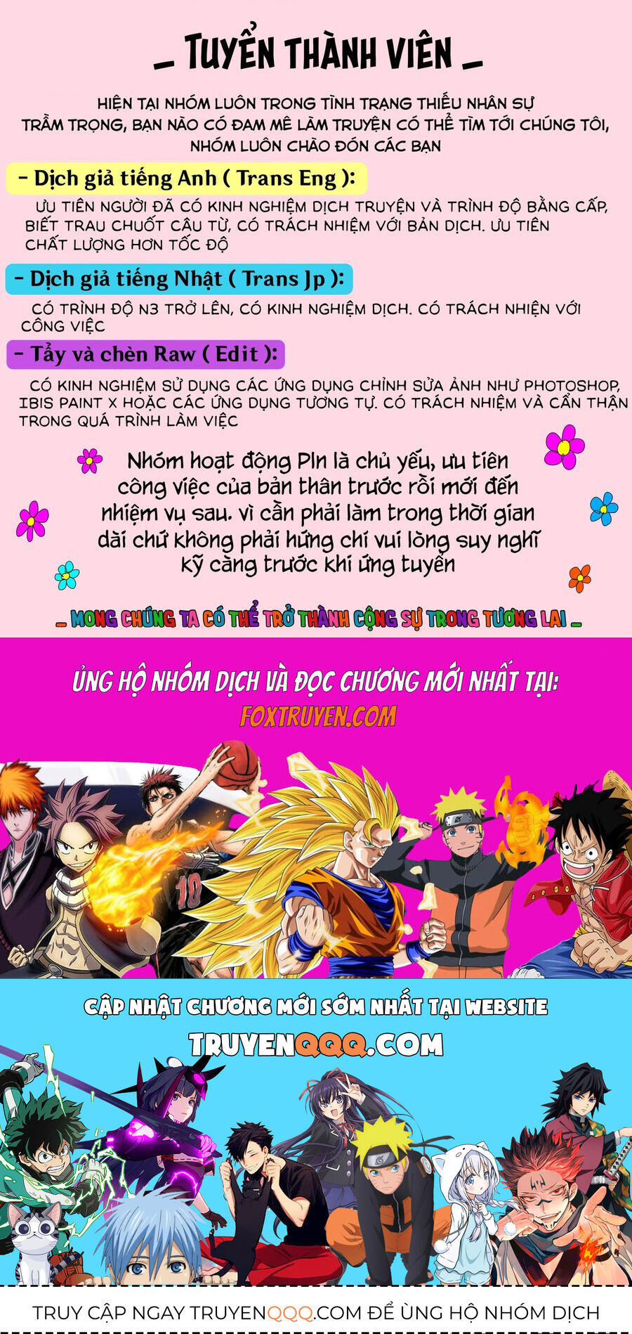 Chuyển Sinh Thành Thất Hoàng Tử [Chap 182-186] - Page 27