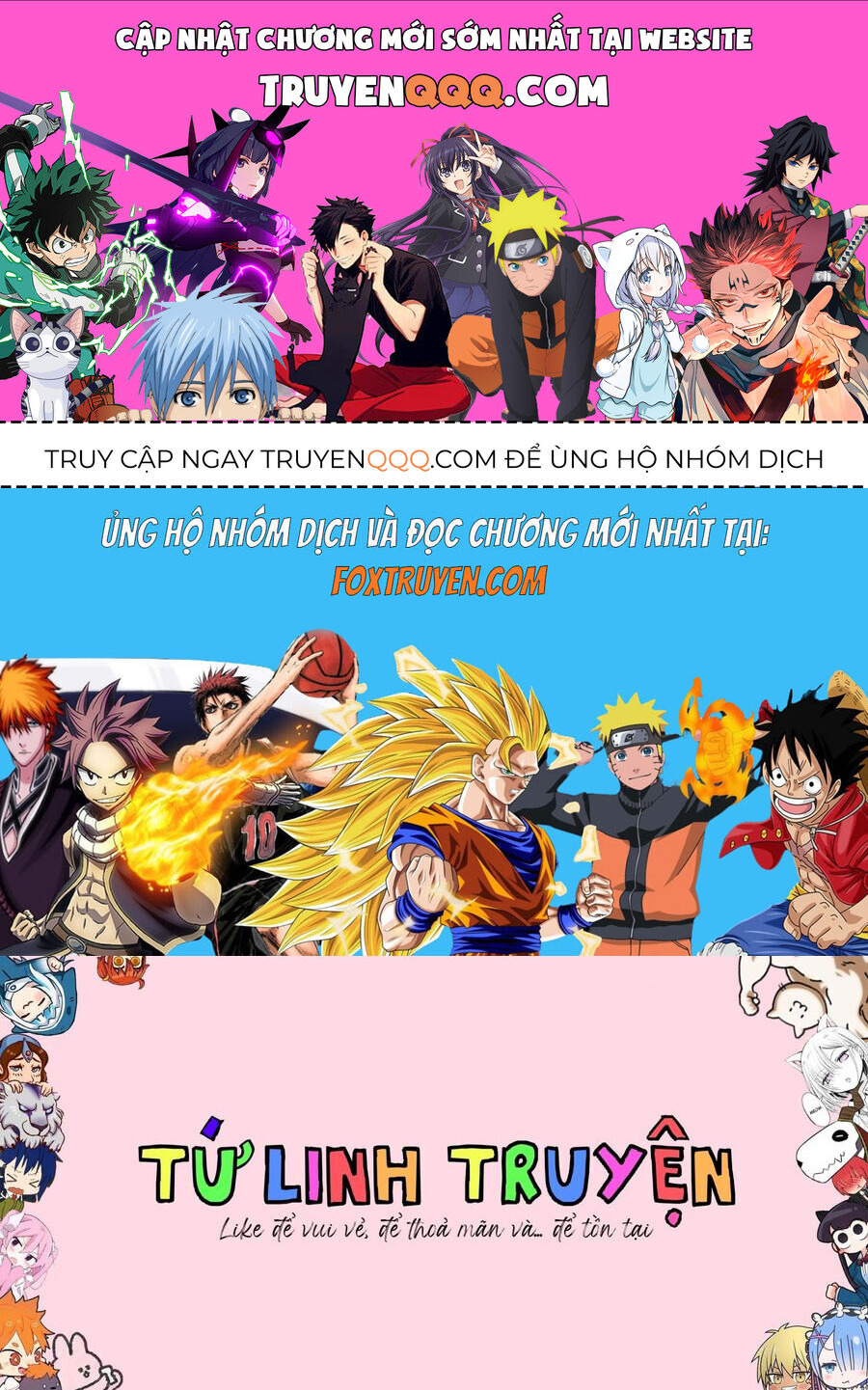 Chuyển Sinh Thành Thất Hoàng Tử [Chap 182-186] - Page 0