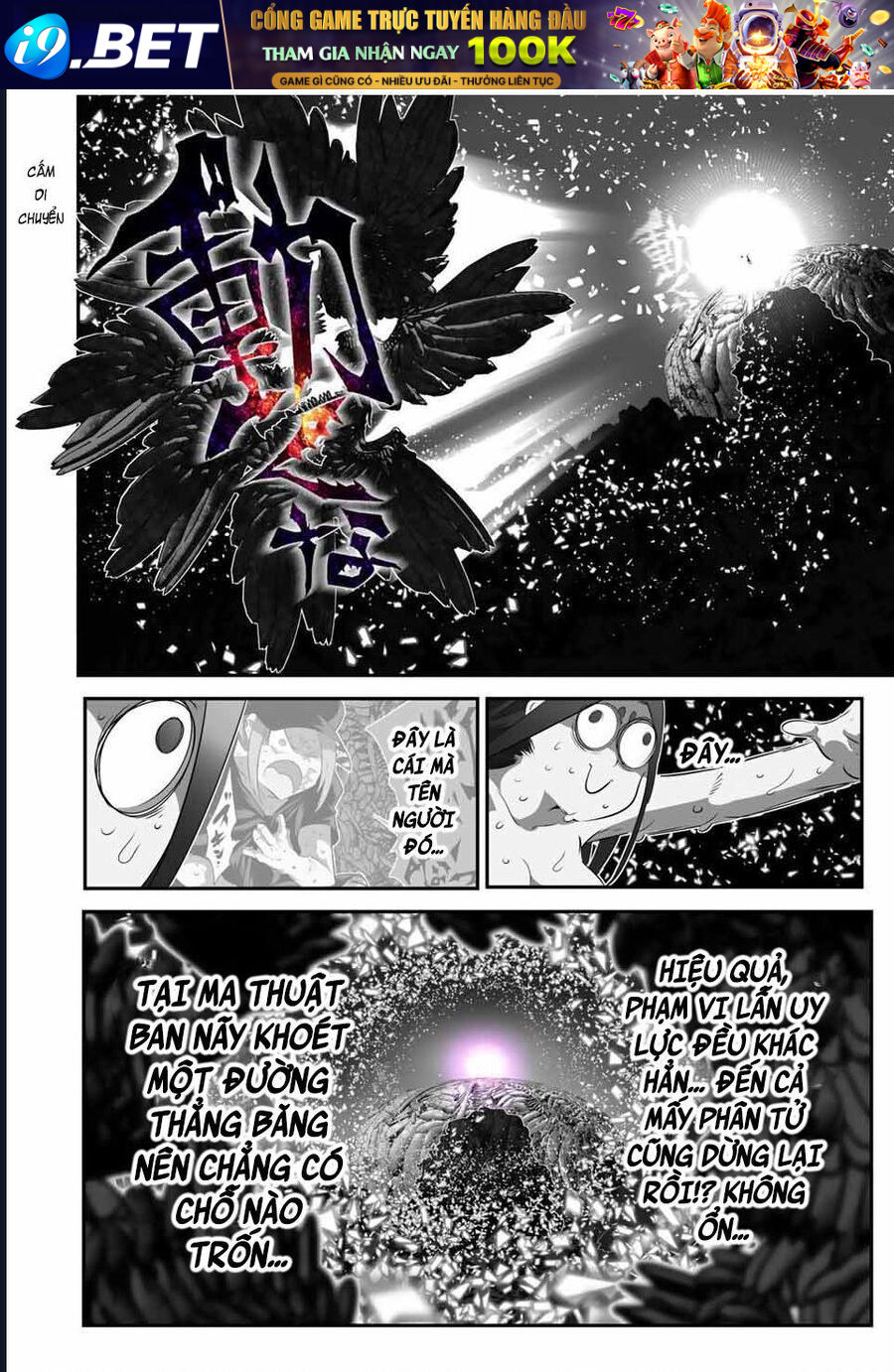 Chuyển Sinh Thành Thất Hoàng Tử [Chap 182-186] - Page 26