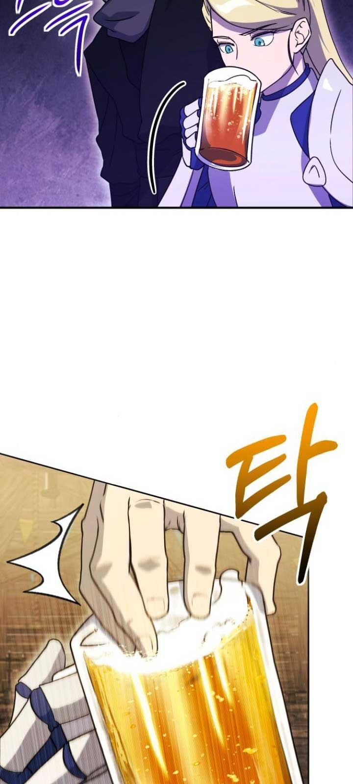 Phản Diện Tối Thượng Với Đôi Mắt Cáo [Chap 14-22]