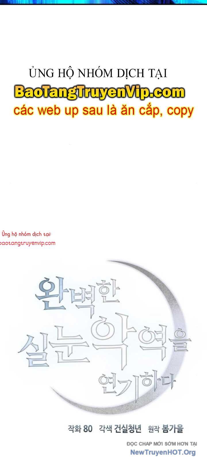 Phản Diện Tối Thượng Với Đôi Mắt Cáo Chapter 17 - TC Truyện