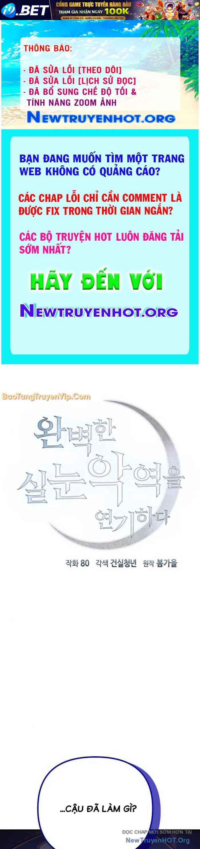 Phản Diện Tối Thượng Với Đôi Mắt Cáo Chapter 18 - TC Truyện