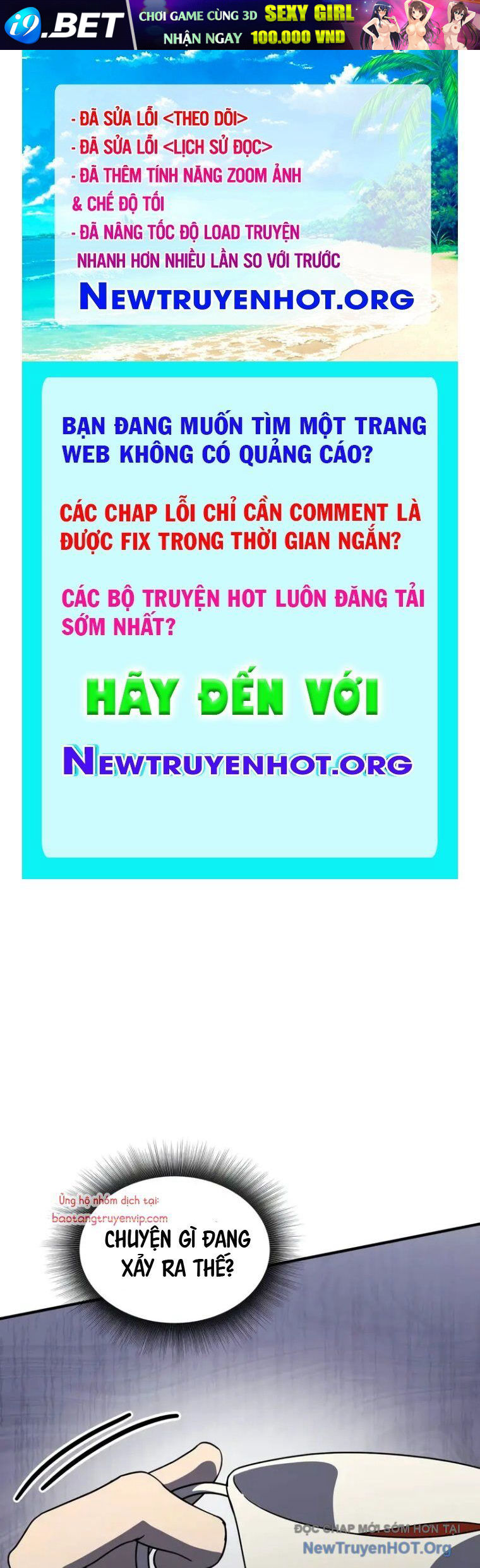 Phản Diện Tối Thượng Với Đôi Mắt Cáo Chapter 21 - TC Truyện