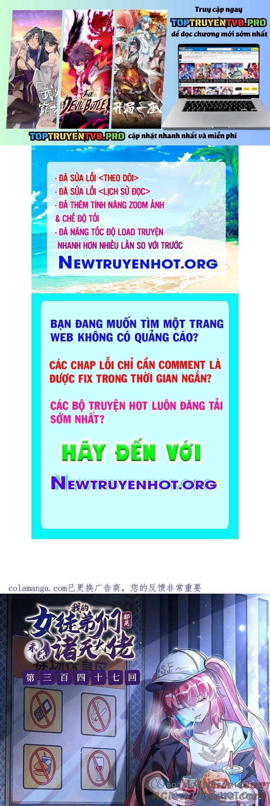 Các Nữ Đồ Đệ Của Ta Đều Là Chư Thiên Đại Lão Tương Lai [Chap 346-351] - Page 1