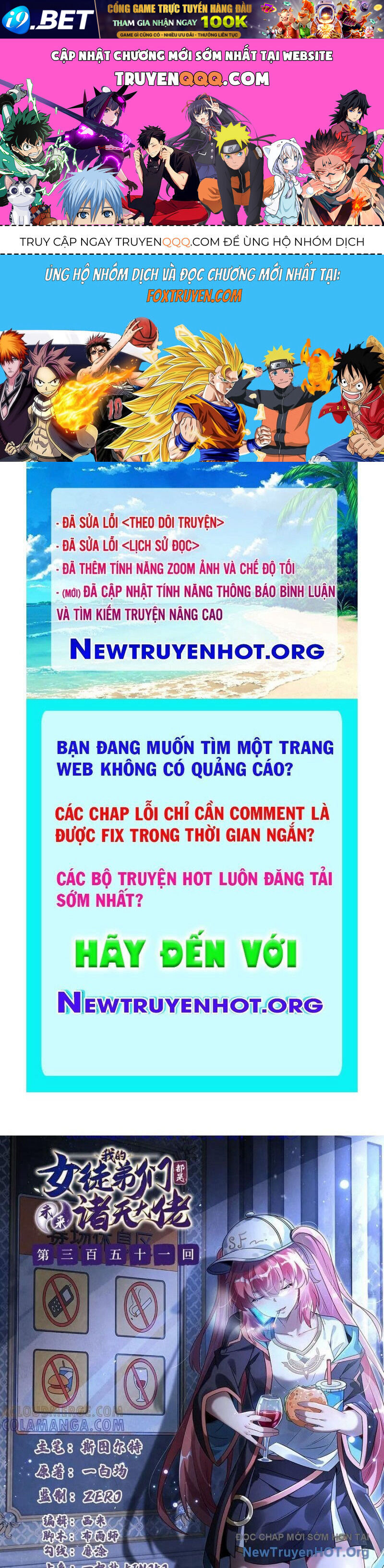 Các Nữ Đồ Đệ Của Ta Đều Là Chư Thiên Đại Lão Tương Lai [Chap 346-351] - Page 0