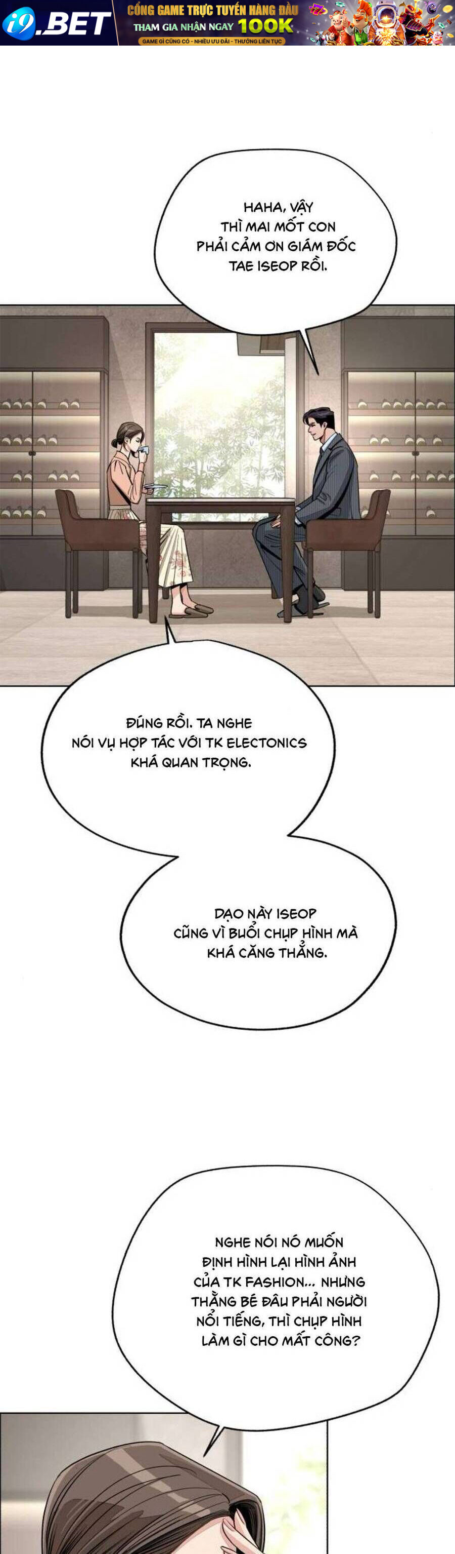 Chapter 124 - Image 29