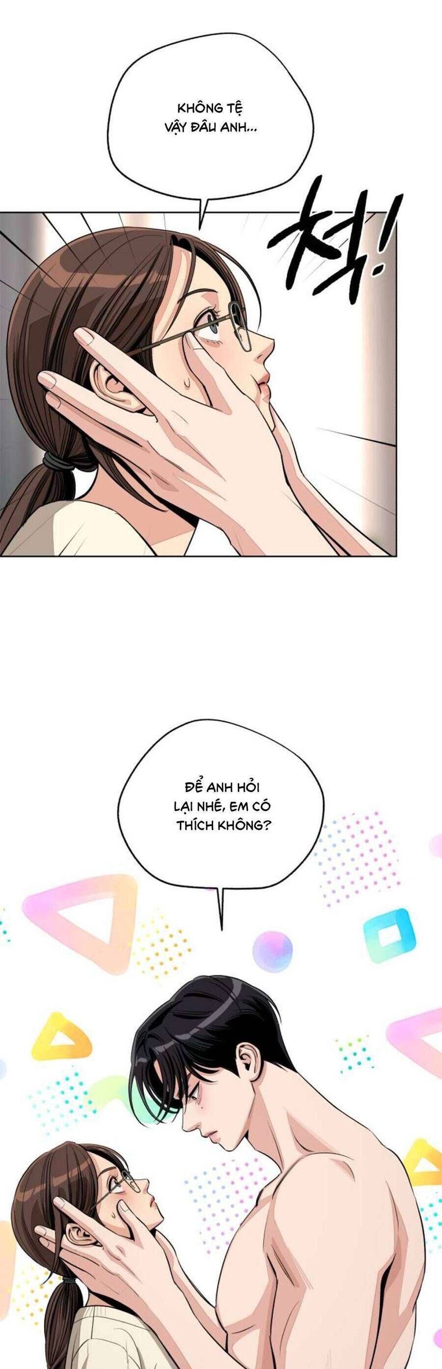 Chapter 124 - Image 6