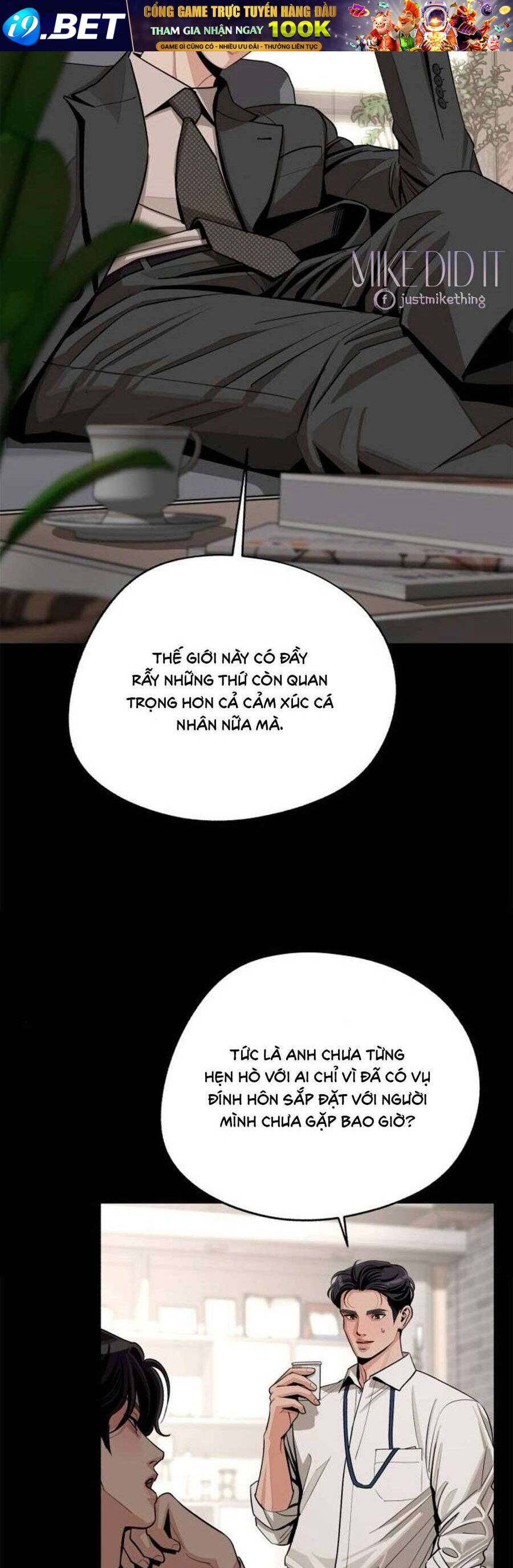 Chapter 125 - Image 32