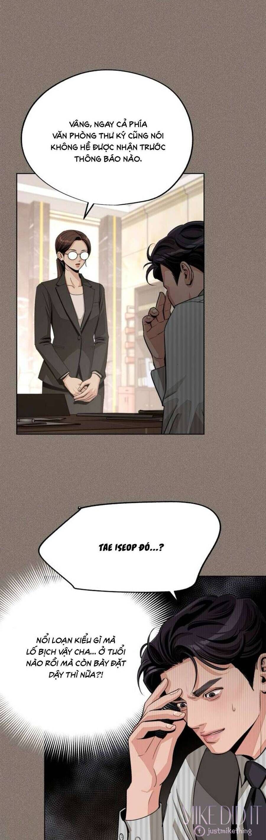 Chapter 125 - Image 43