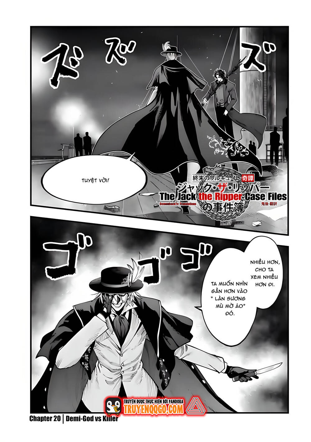 Ngoại Truyện Shuumatsu No Valkyrie – Hồ Sơ Vụ Án Jack Đồ Tể Chapter 20 - TC Truyện
