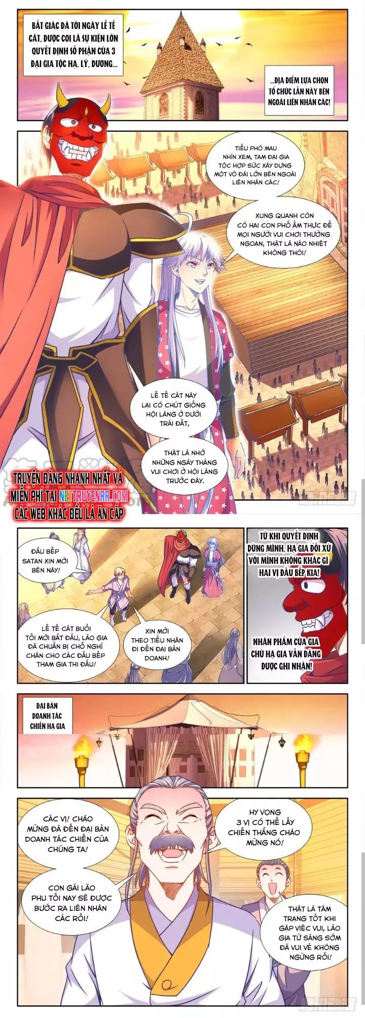 Thực Sắc Đại Lục [Chap 333-344]