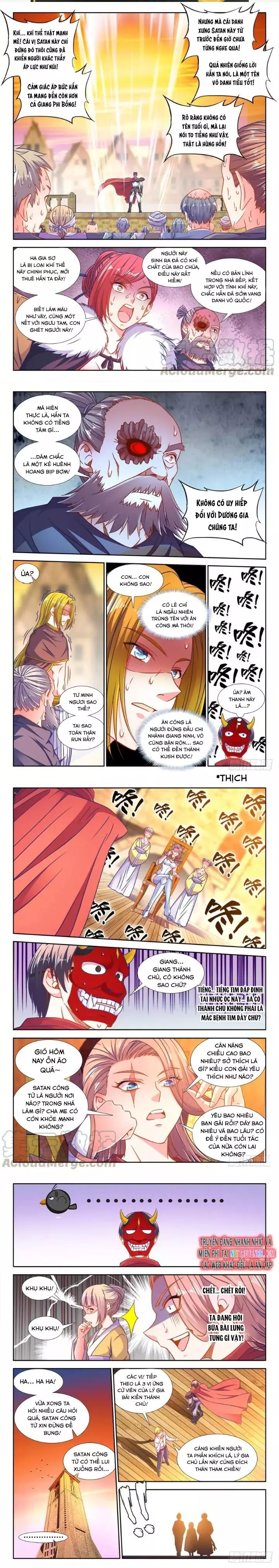 Thực Sắc Đại Lục [Chap 333-344] - Page 1