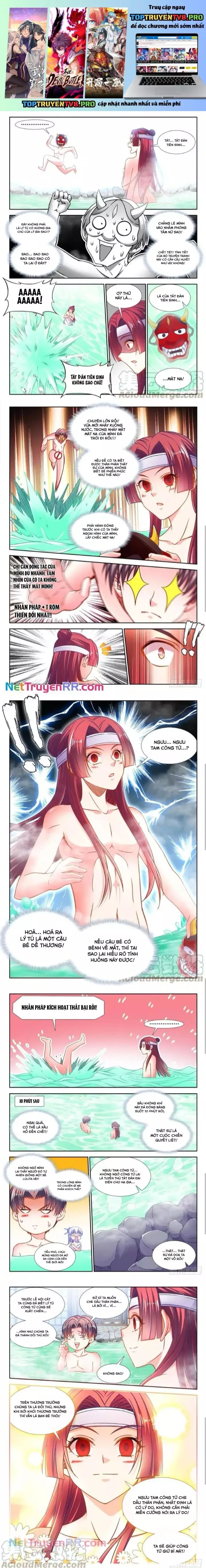 Thực Sắc Đại Lục [Chap 333-344] - Page 1