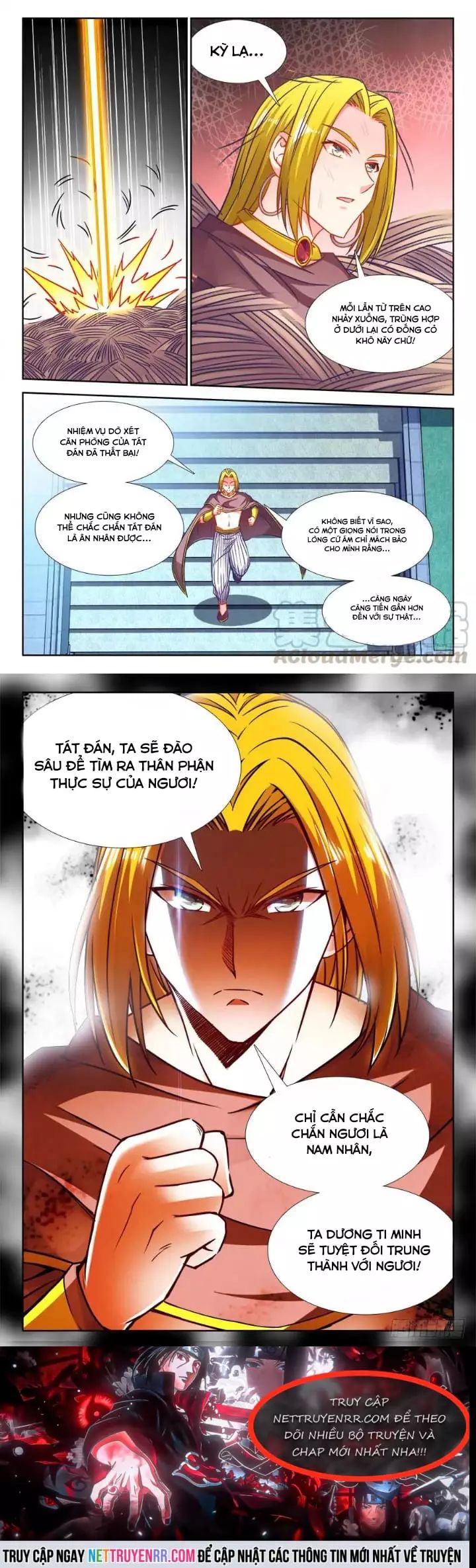 Thực Sắc Đại Lục [Chap 333-344] - Page 3
