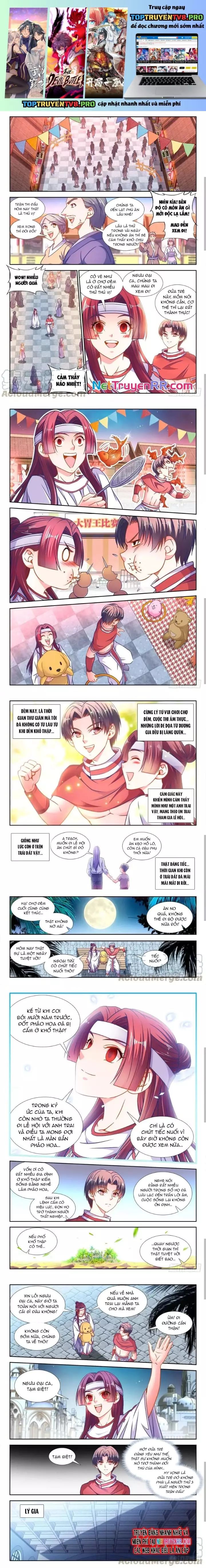 Thực Sắc Đại Lục [Chap 333-344] - Page 1