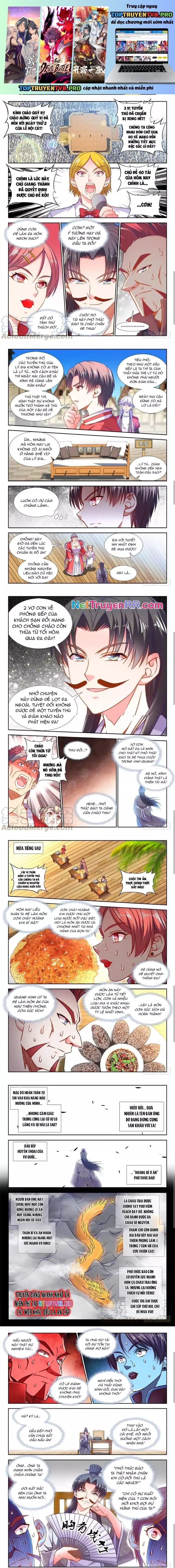 Thực Sắc Đại Lục [Chap 333-344] - Page 1