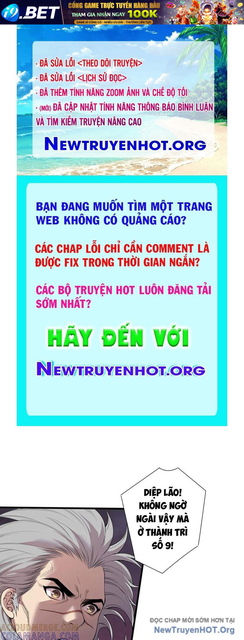 Thảm Họa Tử Linh Sư [Chap 194-198] - Page 0