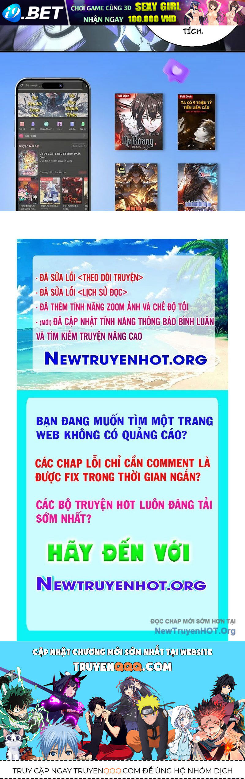 Thảm Họa Tử Linh Sư [Chap 194-198] - Page 149