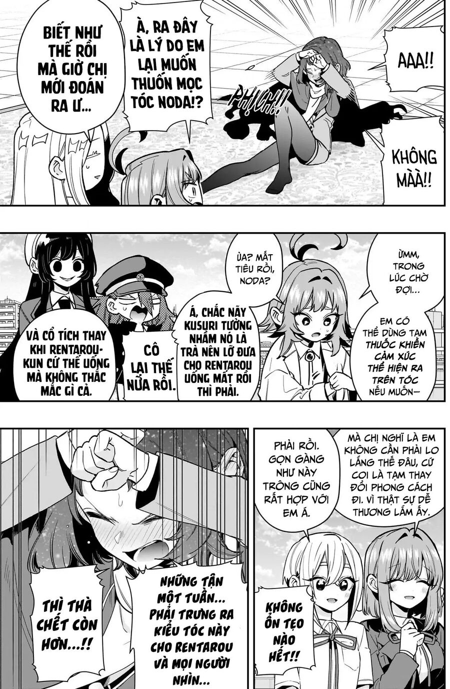 Kimi No Koto Ga Dai Dai Dai Dai Daisuki Na 100-Ri No Kanojo [Chap 221] - Page 14