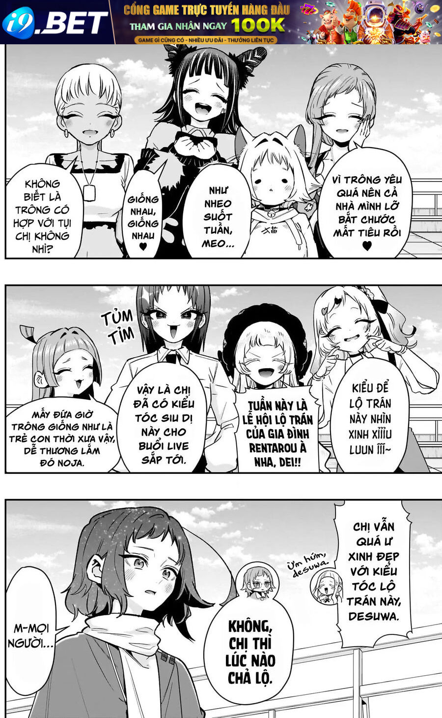Kimi No Koto Ga Dai Dai Dai Dai Daisuki Na 100-Ri No Kanojo [Chap 221] - Page 18
