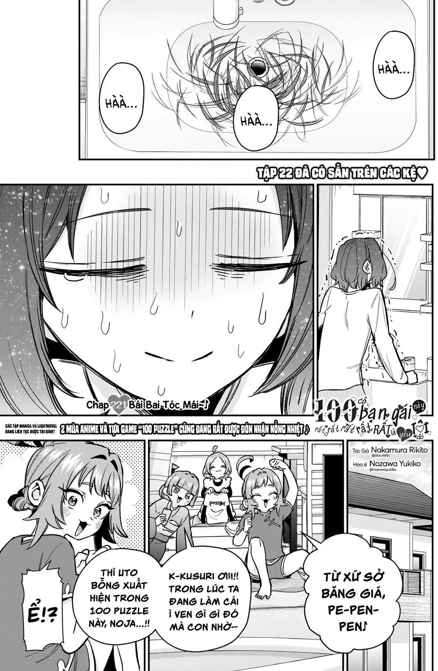 Kimi No Koto Ga Dai Dai Dai Dai Daisuki Na 100-Ri No Kanojo [Chap 221] - Page 3
