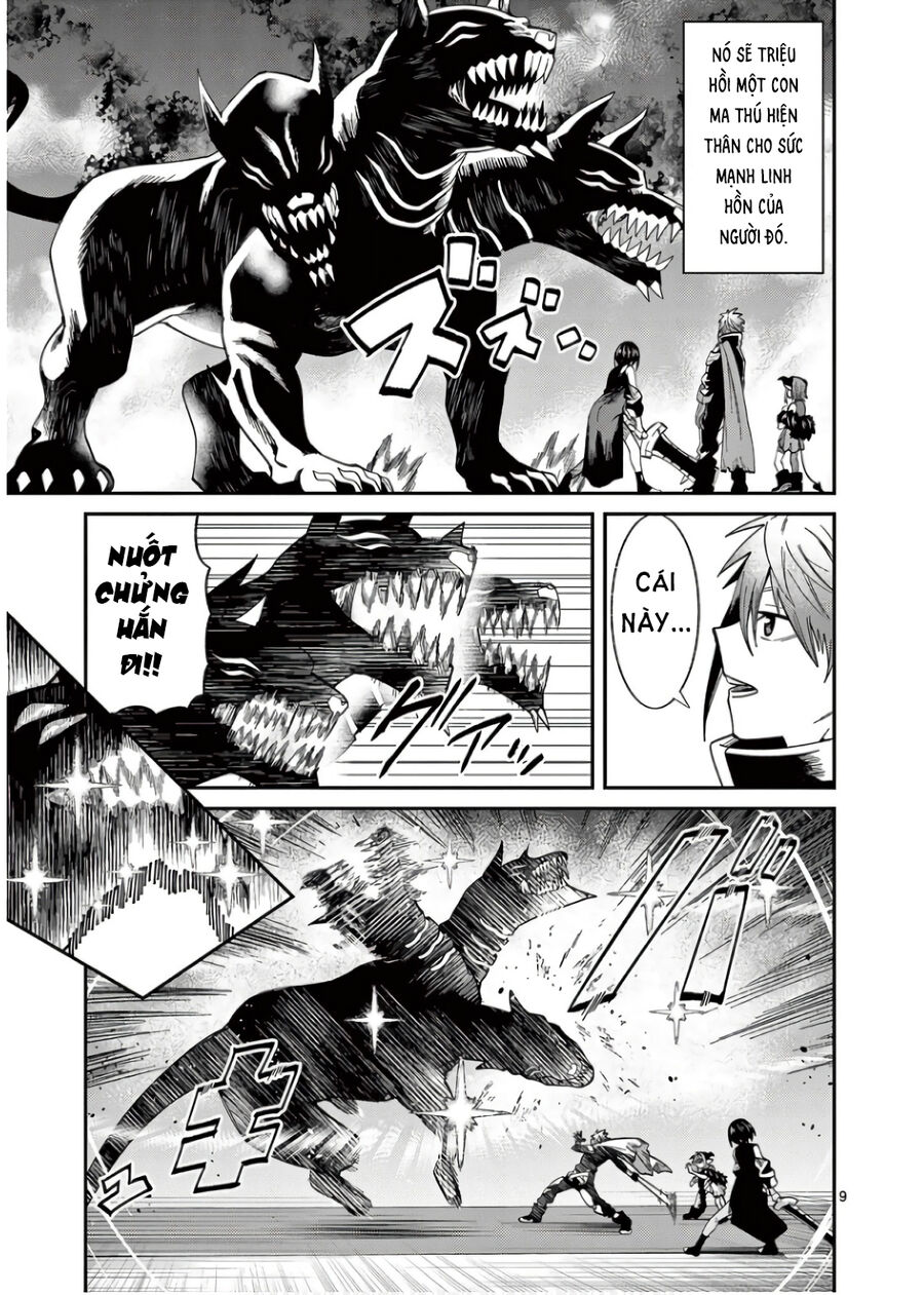 Chapter Image