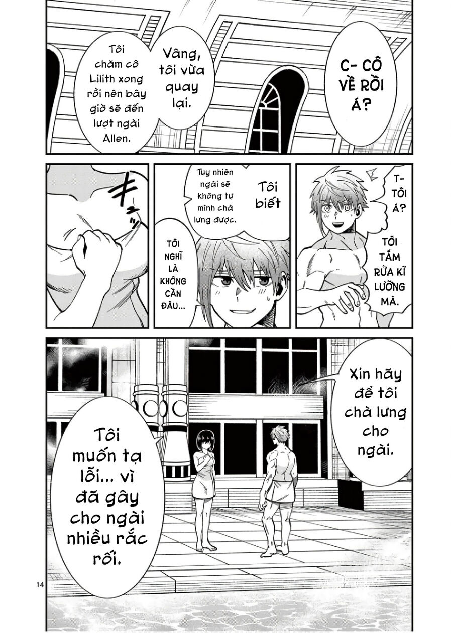 Chapter Image