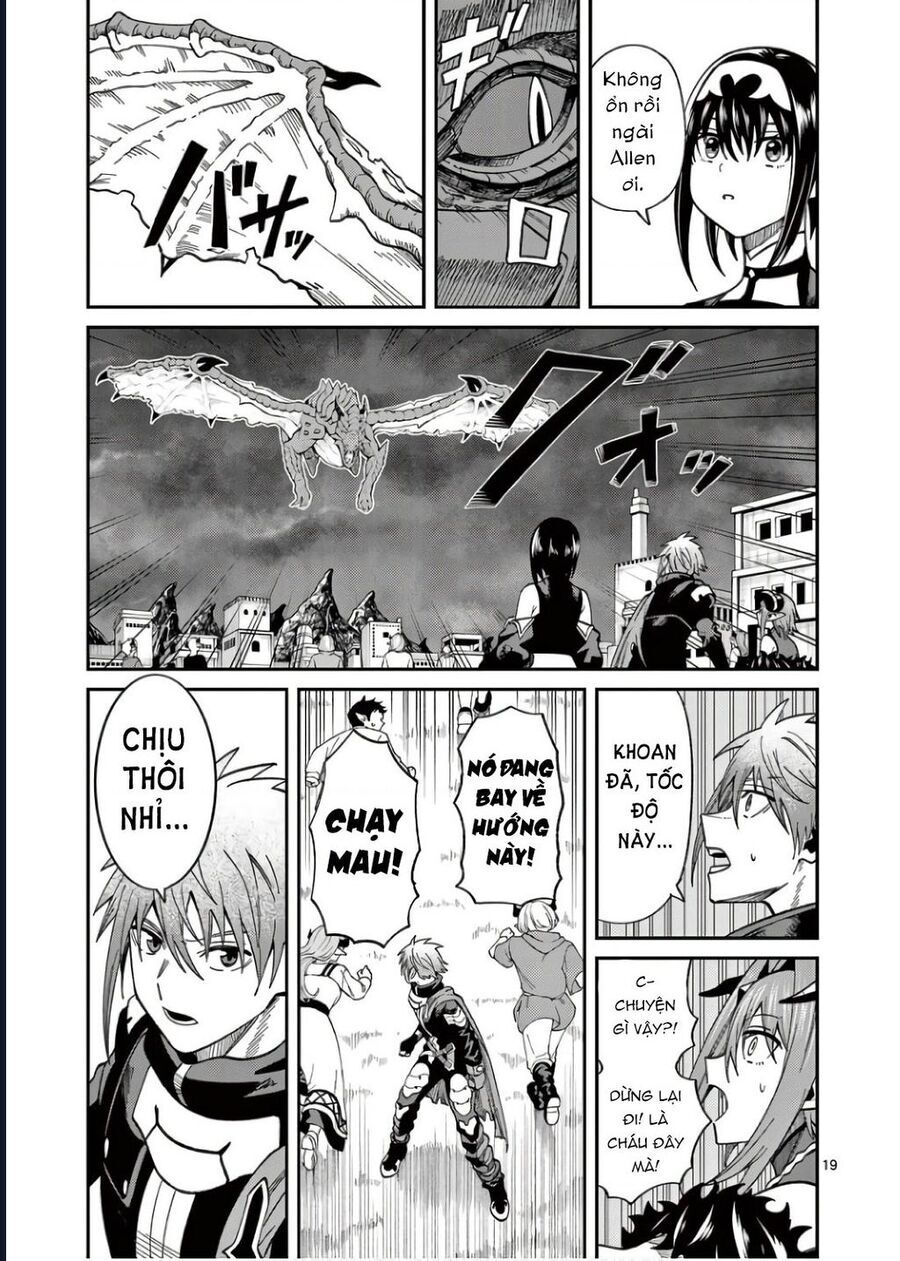 Chapter Image