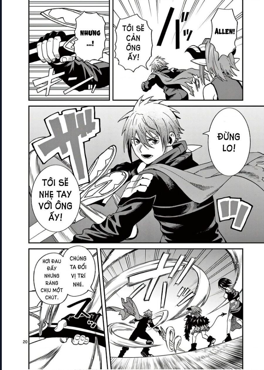 Chapter Image