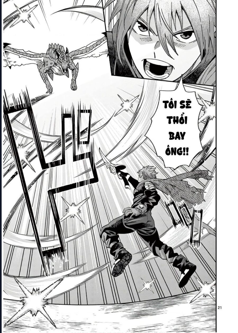 Chapter Image